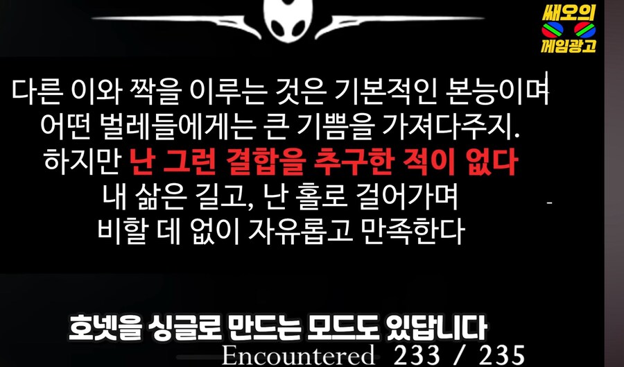 실크송) 이거 진짜에요?_1.png