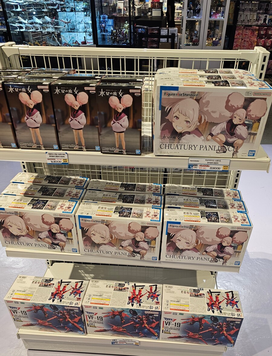 저도 풍문으로만 들었습니다만_2.jpg