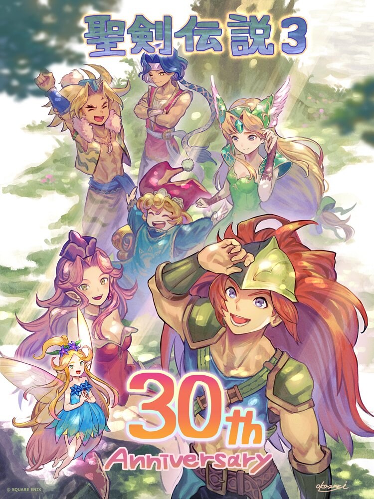 성검전설 3 발매 30주년 기념 축전 일러스트_1.jpg