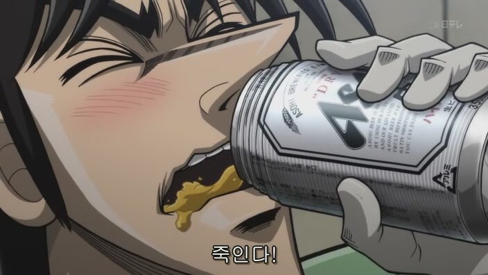 [스압] 구마모토 9박 10일 여행기 (9)_77.jpg