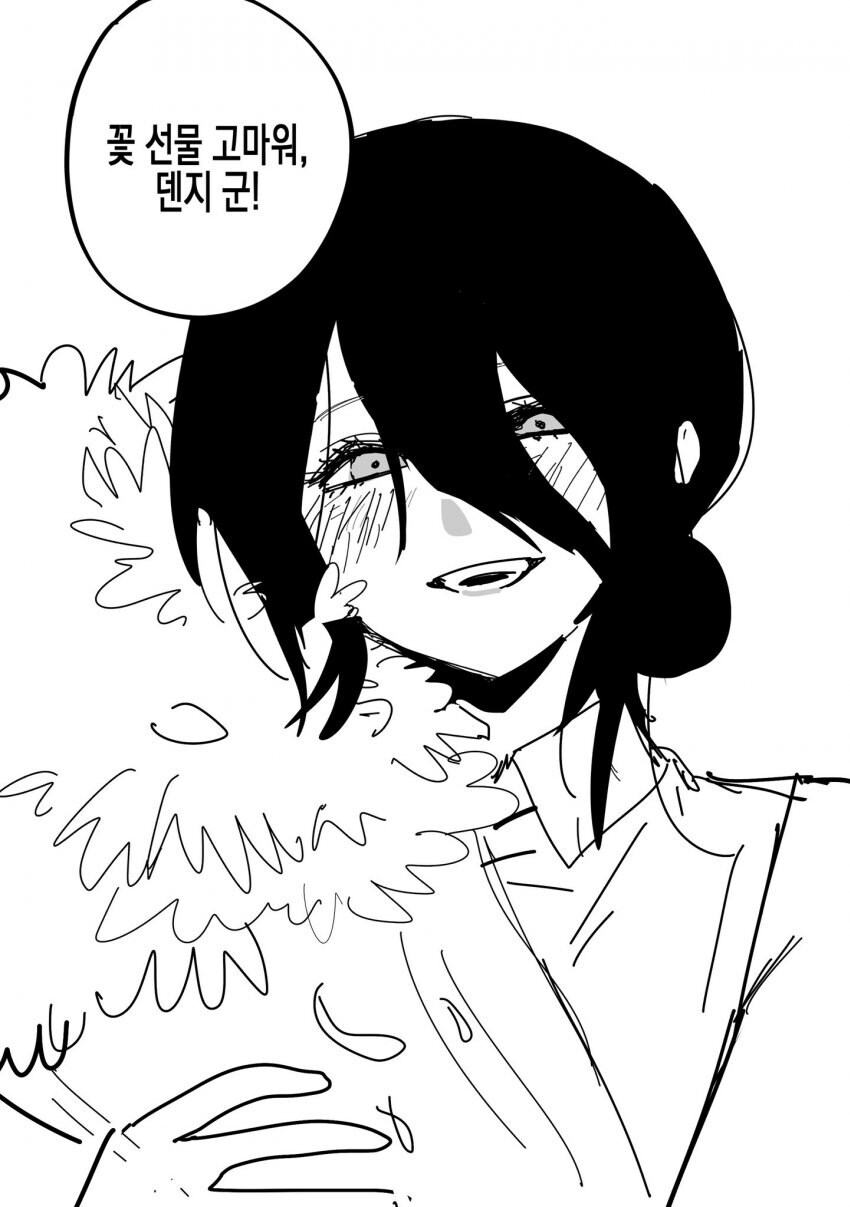 체인소맨 레제편은 무슨 방향을 가도 이 짤 하나로 결론이 나버림_2.jpg