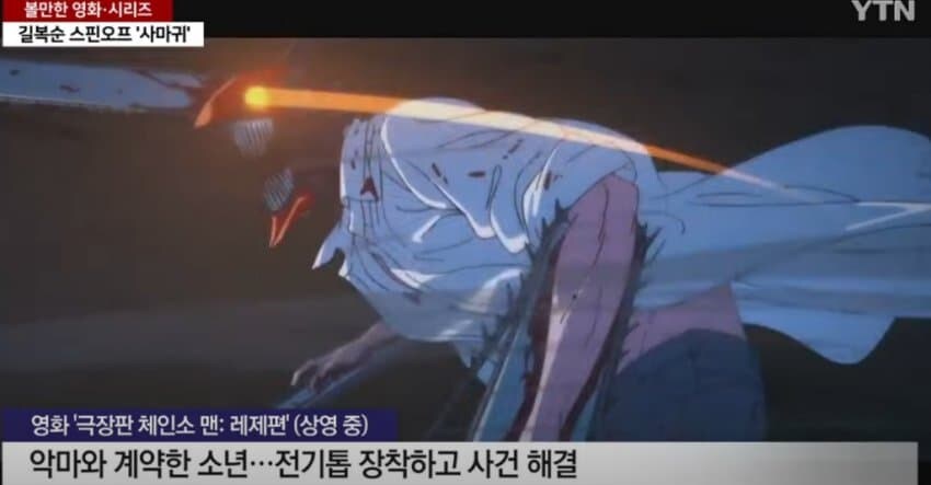 너무나 전형적인 소년만화스러운 만화.jpg_1.jpg
