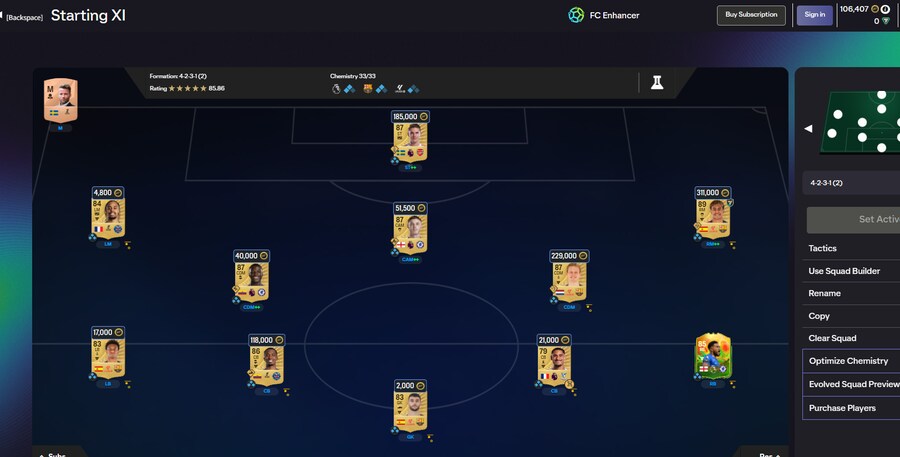 PC) 언트+트레 스쿼드 판매합니다. [판완]_1.png