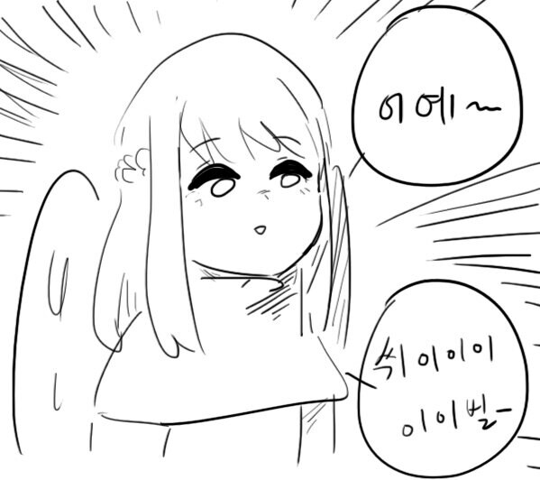 [스압] 구마모토 9박 10일 여행기 (9)_22.jpg