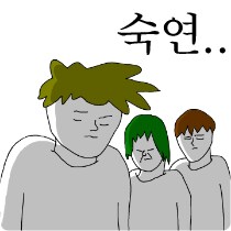 [스압] 구마모토 9박 10일 여행기 (9)_34.png