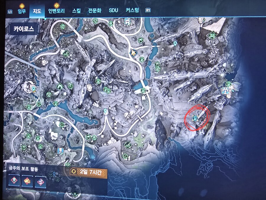 지도 빨간색 위치 가는곳 가르쳐주세요_1.jpg