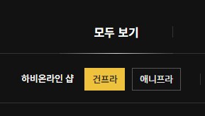 "좋아 자연스러웠어"_1.png