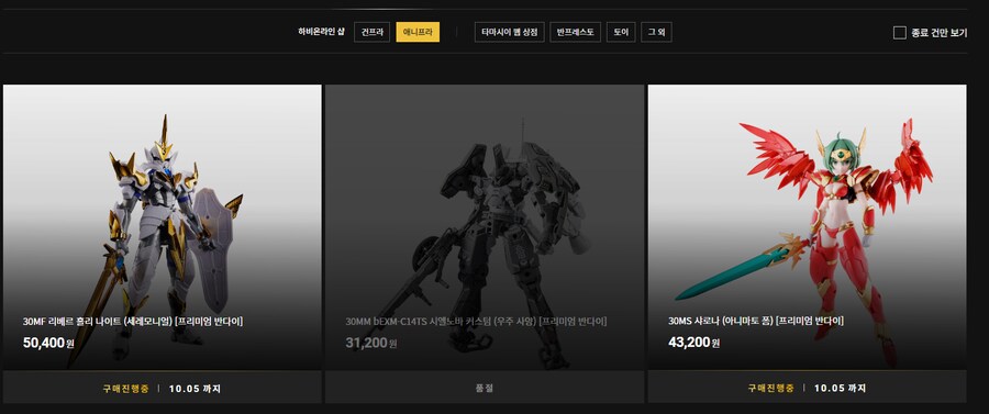 "좋아 자연스러웠어"_3.png