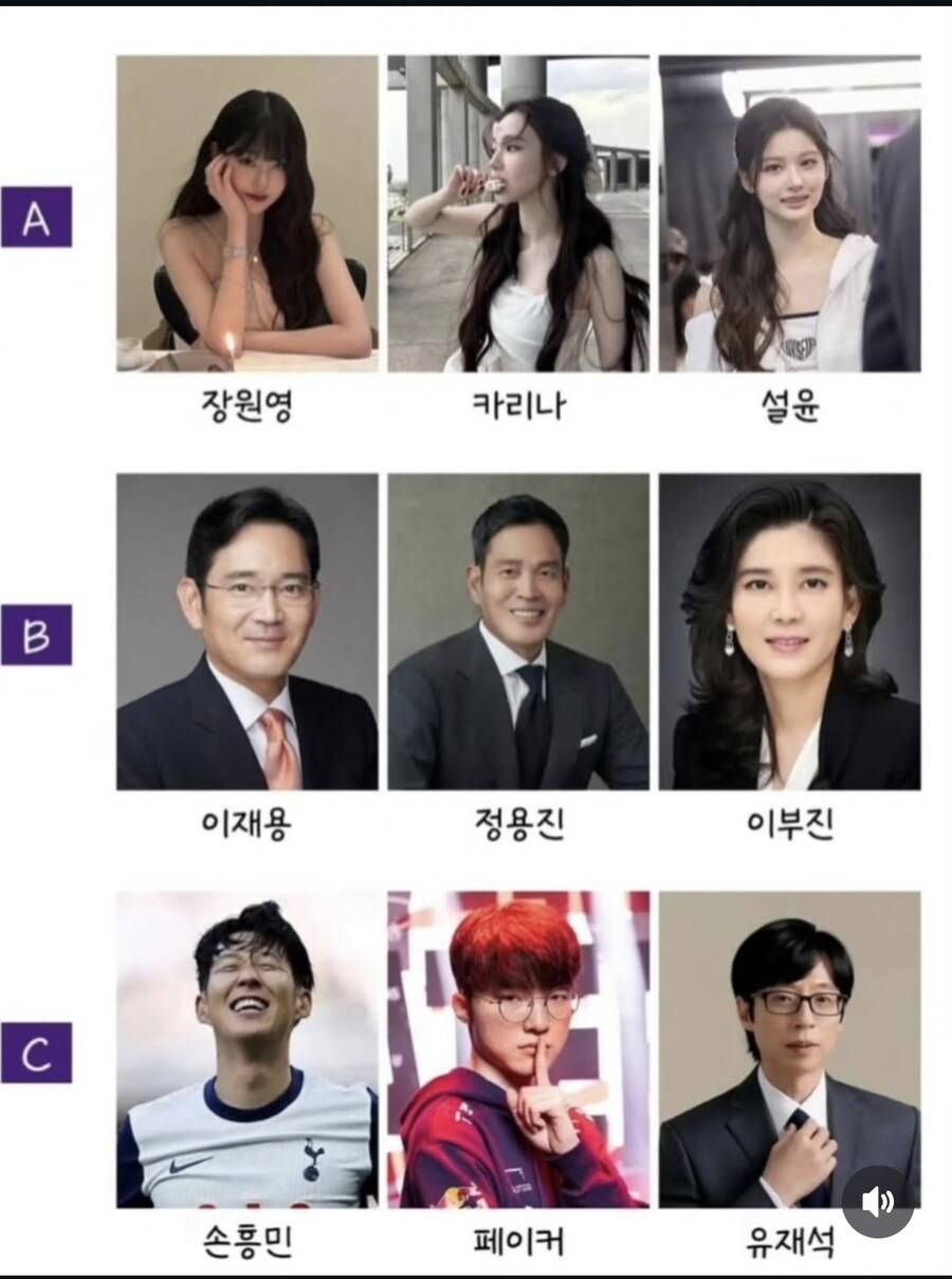 어떤 그룹과 식사를 할것인가?.jpg_1.jpg