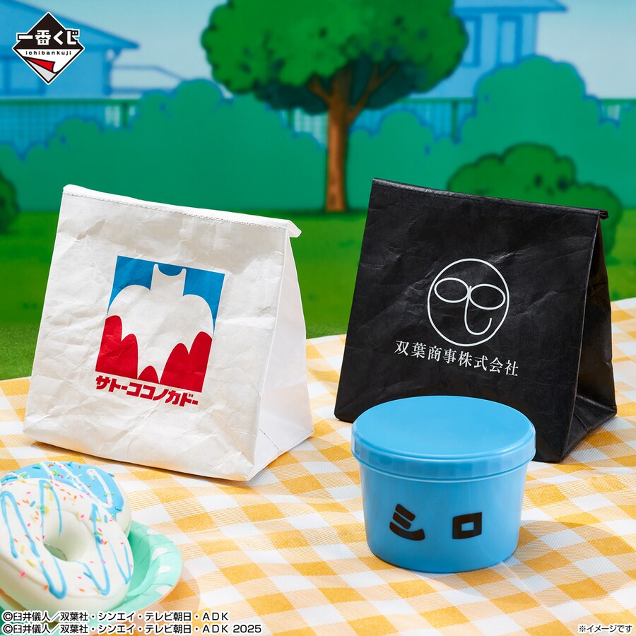 [이치방쿠지][10/1]짱구는 못말려 -I'M FULL- 한국발매_5.png