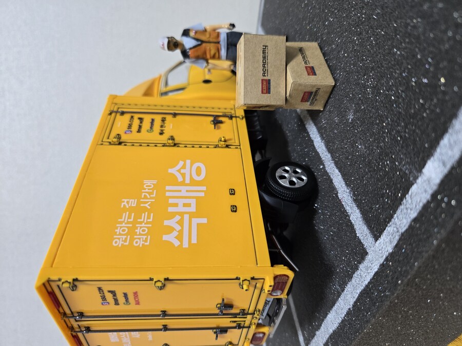 아카데미 포터2(SSG 버전)_8.jpg