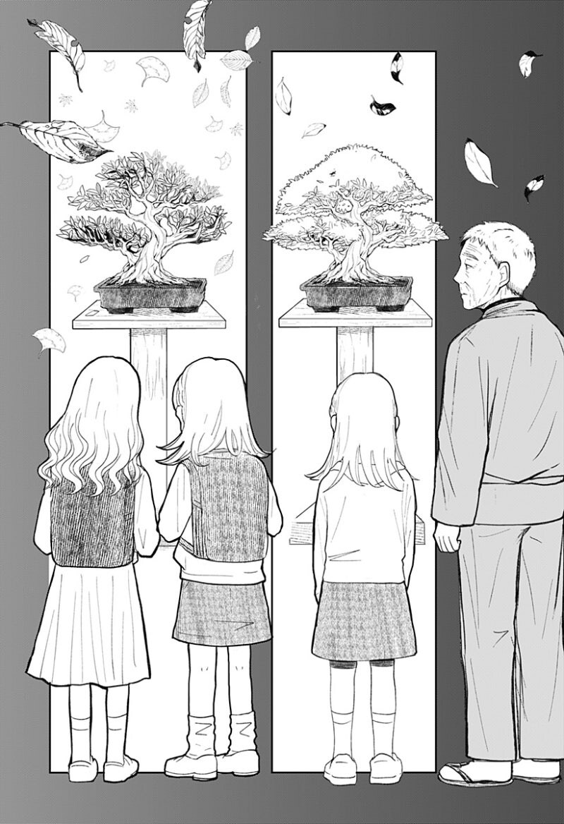 사쿠라의 정원 만화 .manhwa_45.jpg