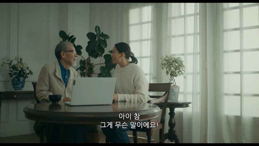 고독한미식가) 이 의뢰는 성공인거여 실패인거여_13.jpg