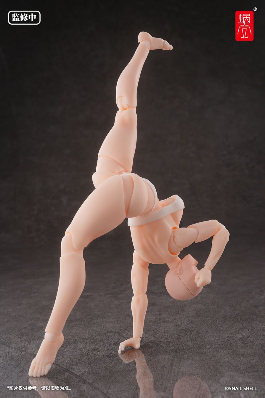 [스네일 쉘] EXP 머슬 여성 소체 원형_2.jpg