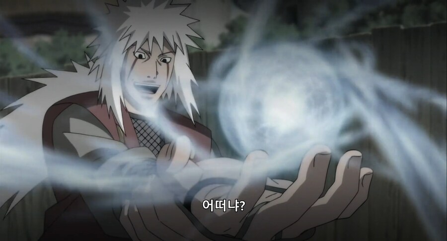 [나루토] 제자에게 술법 자랑하는 스승_13.png