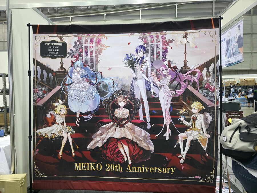 미쿠)매지컬 미라이 2025 도쿄 2일차_59.jpg