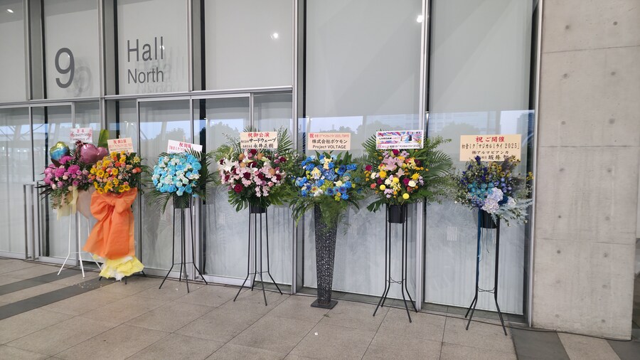 미쿠)매지컬 미라이 2025 도쿄 2일차_64.jpg