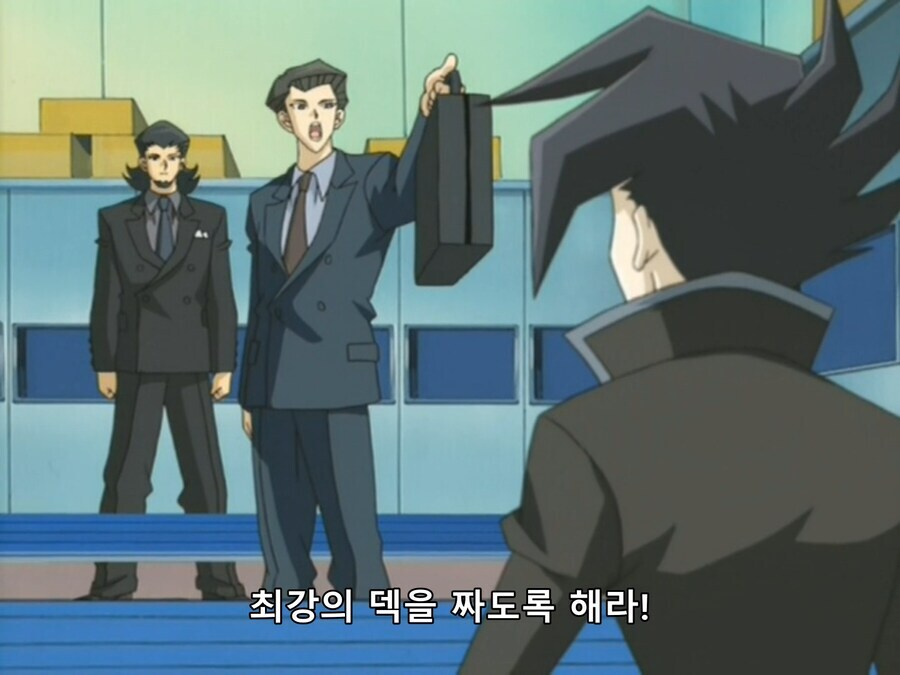 [유희왕 GX]카드들 상태가..._3.png
