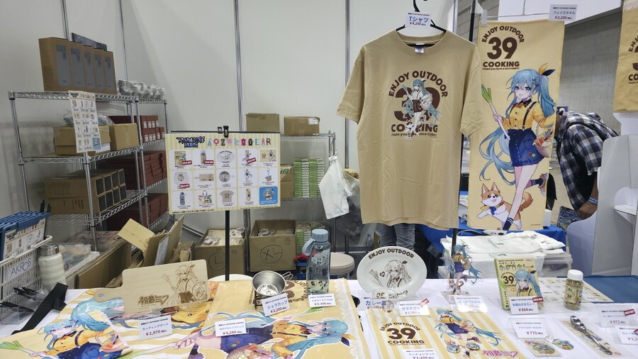 미쿠)매지컬 미라이 2025 도쿄 2일차_37.jpg