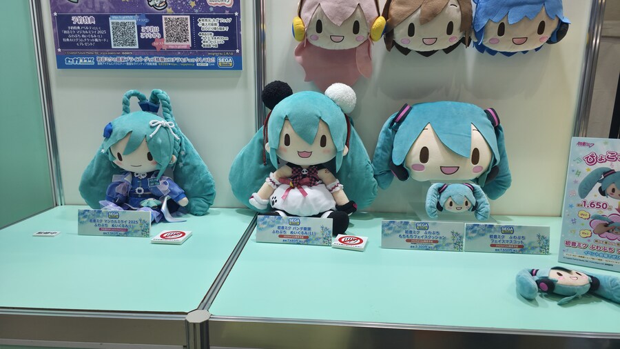 미쿠)매지컬 미라이 2025 도쿄 2일차_43.jpg