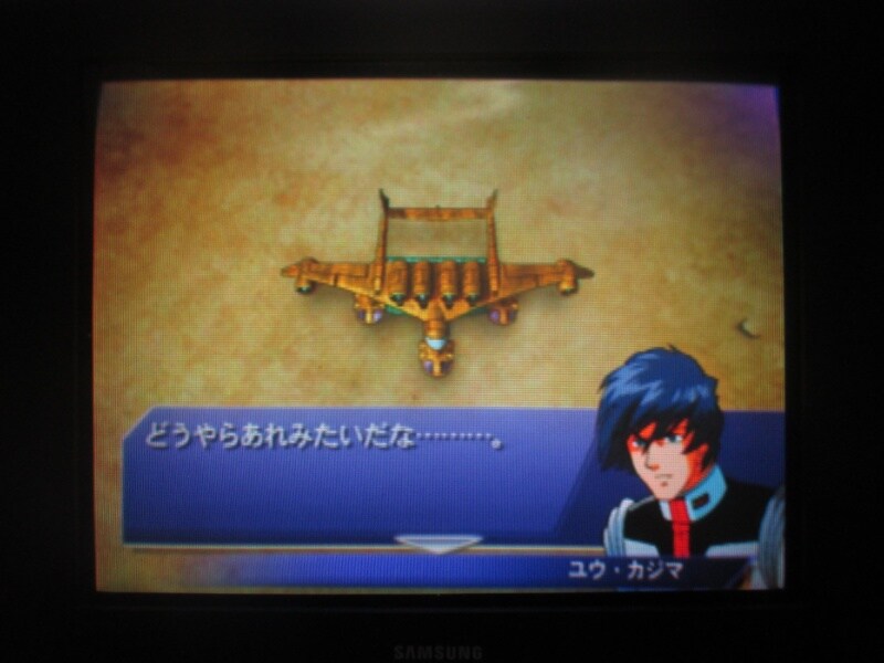 SD건담 G제네레이션 스피리츠 (6)_14.jpg