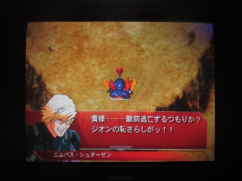 SD건담 G제네레이션 스피리츠 (6)_31.jpg