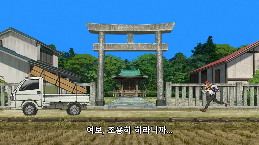 [단다단] 이게 할머니라고?_9.png