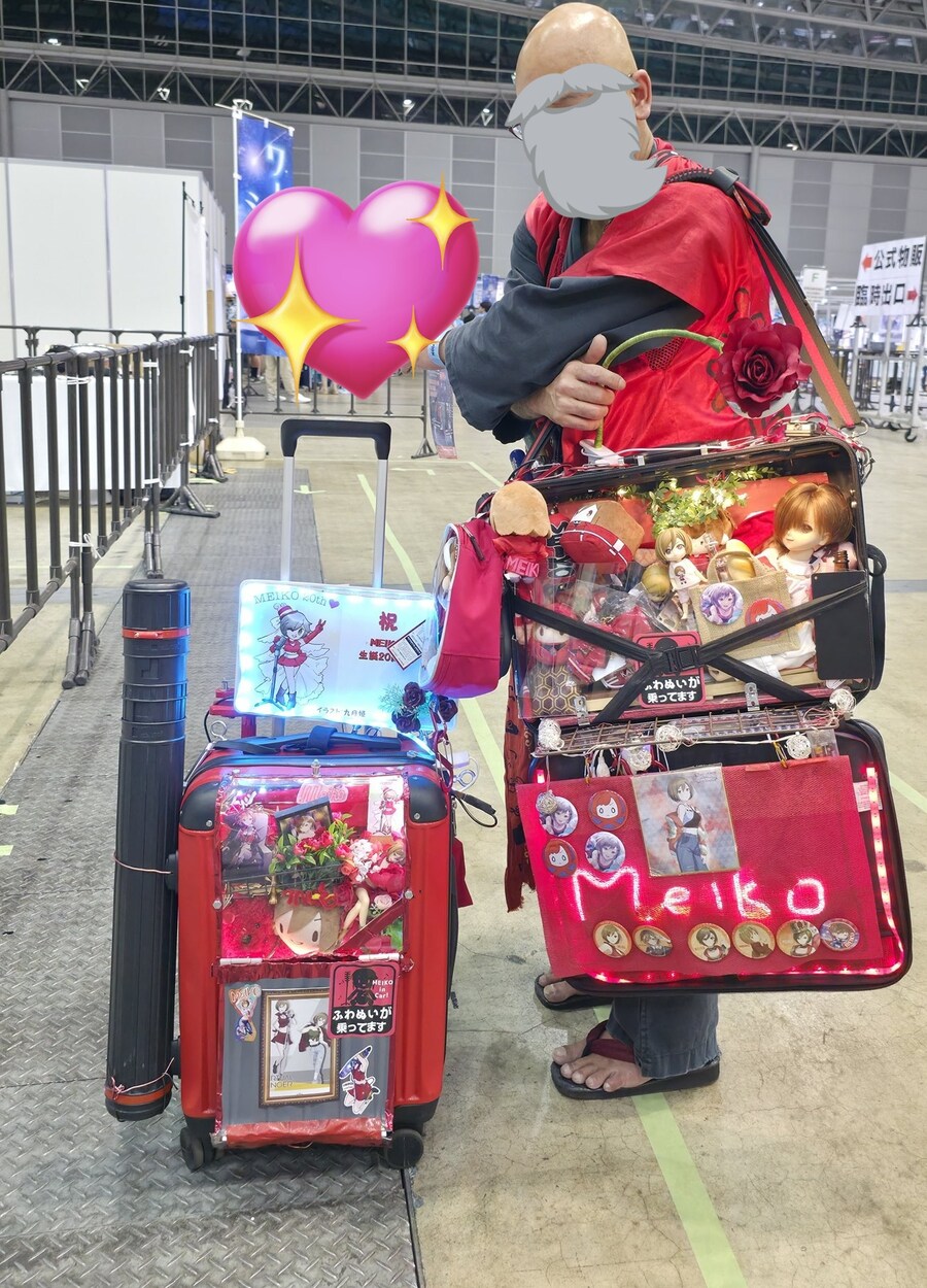 미쿠)매지컬 미라이 2025 도쿄 2일차_61.jpg