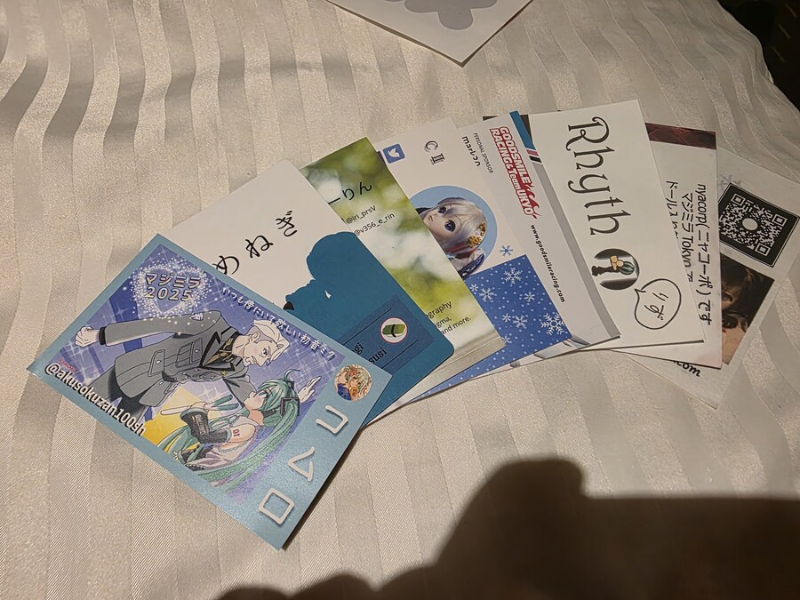 미쿠)매지컬 미라이 2025 도쿄 2일차_87.jpg