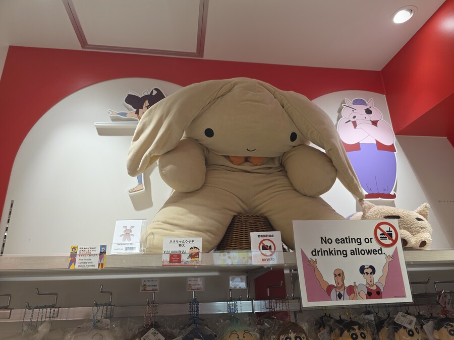 이번 일본 여행중 찍은 피규어 사진.(초스압)_123.jpg