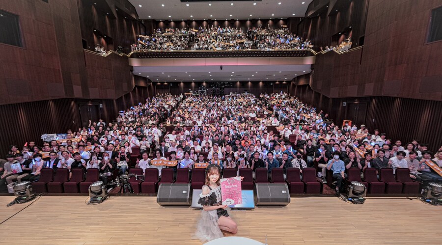 「다테 사유리 Birthday Fan Meeting 23rd」 도쿄 감사 코멘트_1.jpg