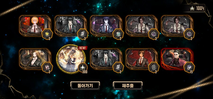 림버스)이 개같은 망겜_1.jpg