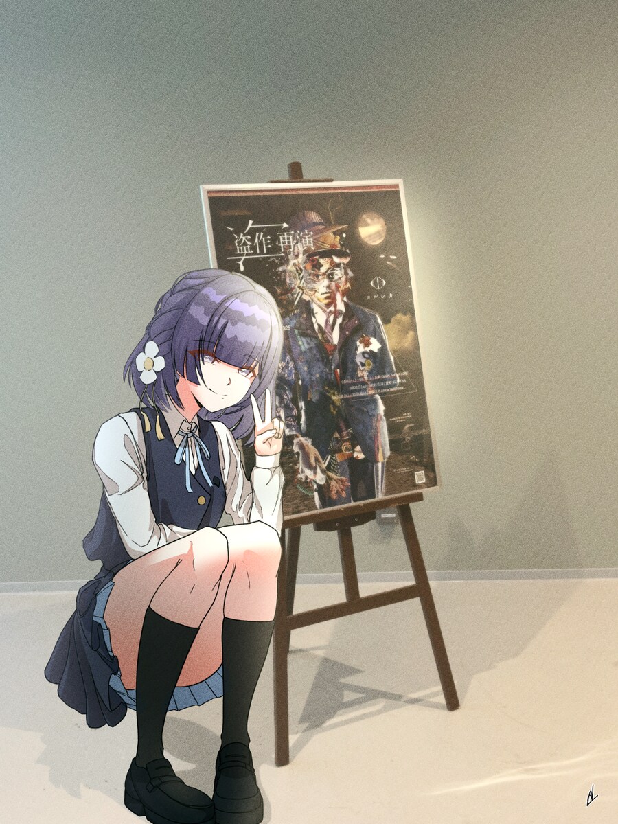 @) 미스즈와 콘서트보러 나고야 여행 떠난 만화(전반)_22.png