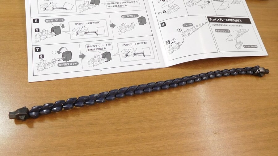 [코토부키야] 1/24 헥사기어 거버너 비숍, 얼터너티브 크리프 베놈 리뷰_20.jpg
