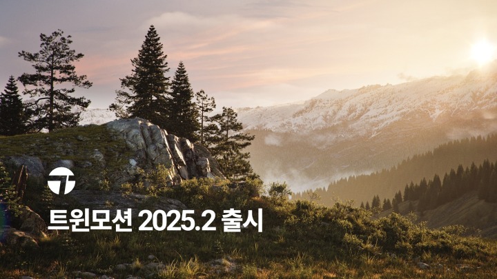 뉴스/겜툰_1.jpg