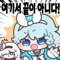 무한대) 개발사 넷이즈의 과거 이력에 대해 알아보자_1.png