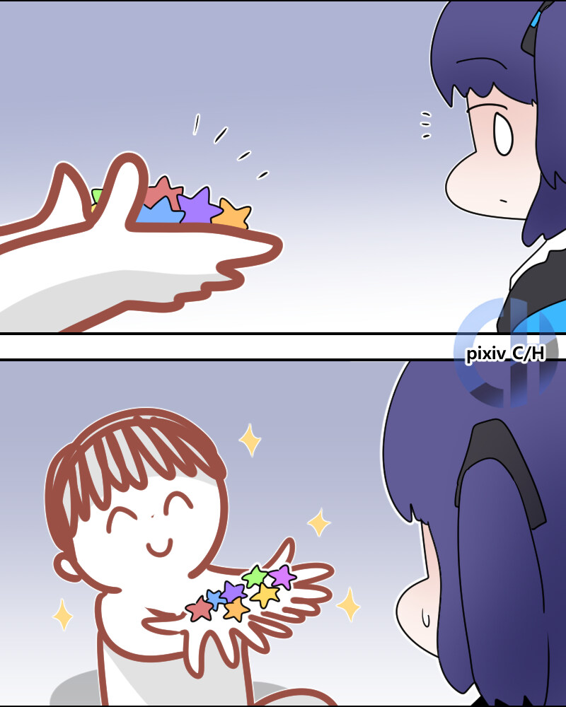 선생님과 땡땡이 치는 코유키의 행운의 별.manhwa_10.jpg