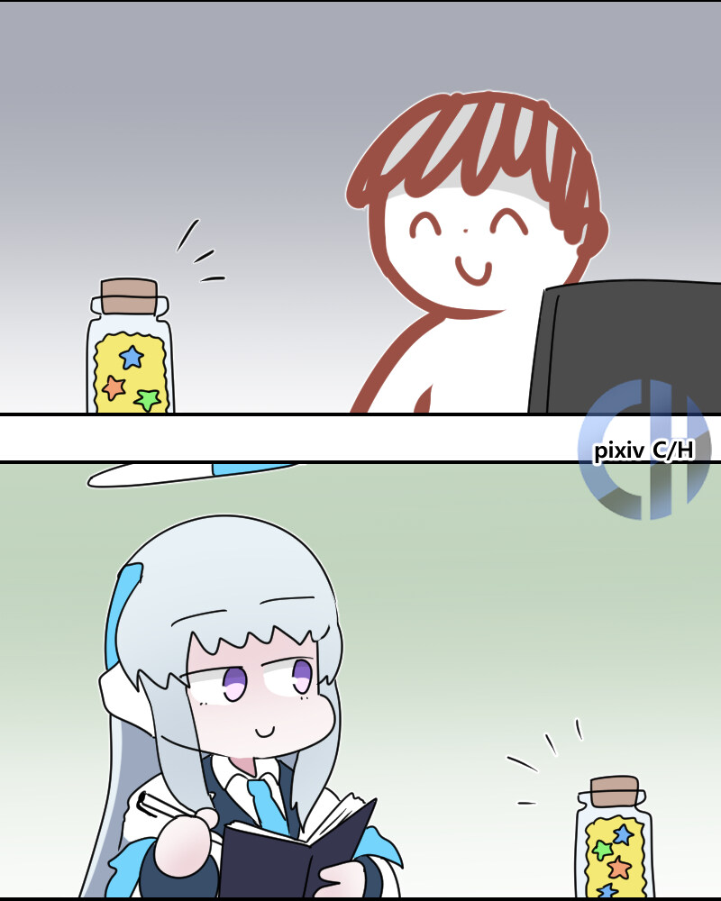 선생님과 땡땡이 치는 코유키의 행운의 별.manhwa_14.jpg