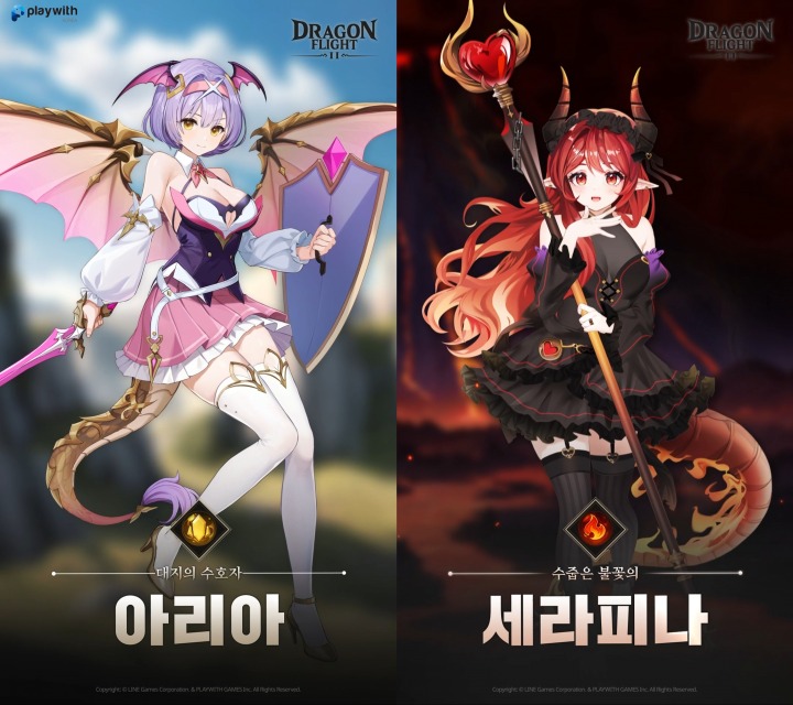 뉴스/겜툰_1.jpg
