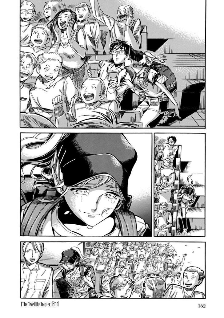 "여보, 저년 누구야?"_22.jpg