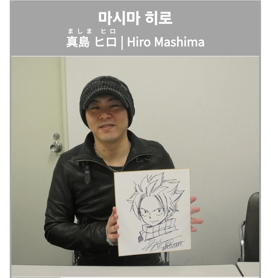 의외로 고문에 진심인 소년만화 작가.jpg_1.jpg