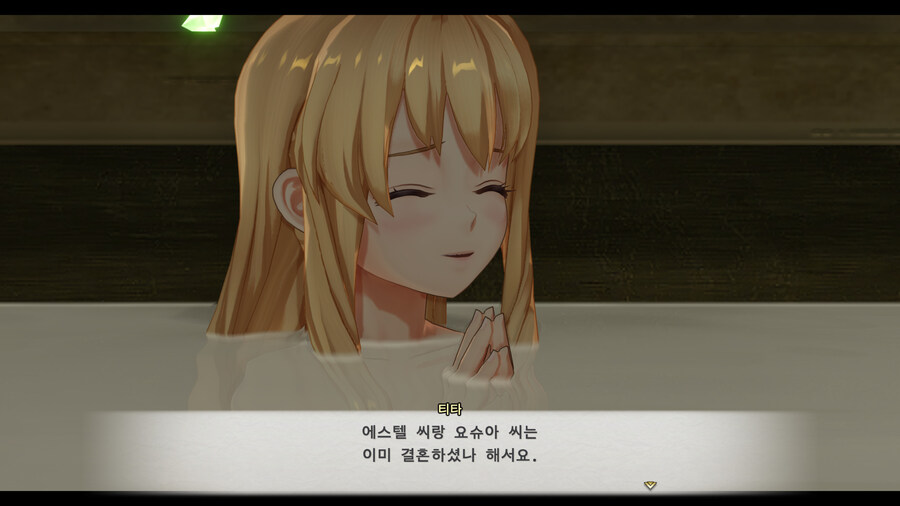 하늘의 궤적 리메이크 - 에스텔_38.jpg