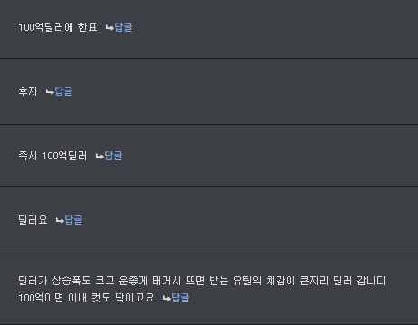 룰렛깡 후 항아리깡_2.png
