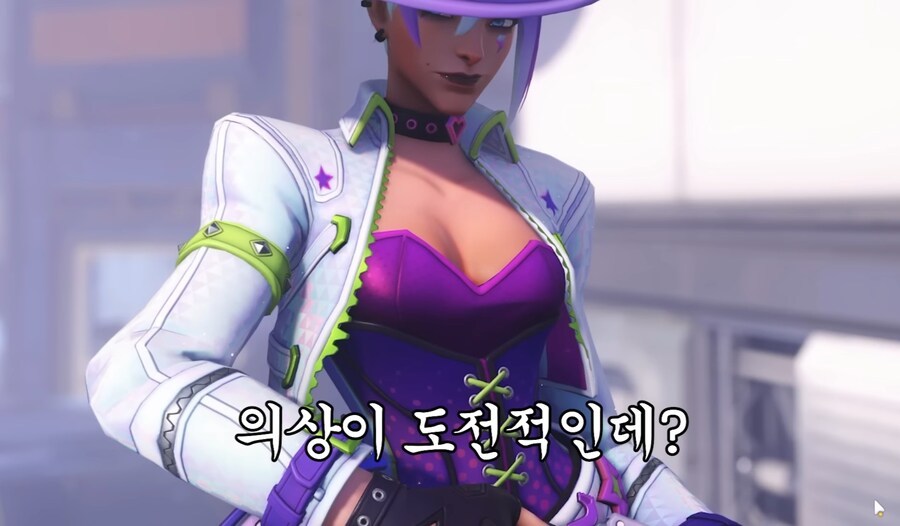 오버워치) 돈은 항상 옳다.png_1.jpg