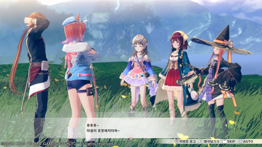 아틀리에)지금보면 구작얘들이 키가 작은건가...?_1.jpg