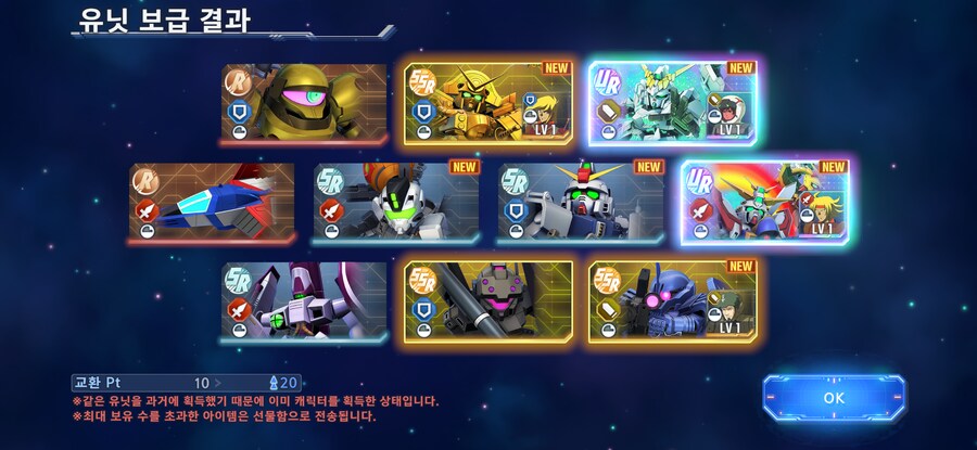리세 없이 걍 하는 중인데 날먹했네요_1.png