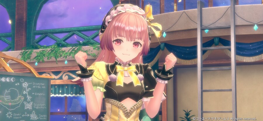 아틀리에) 수쨩 웨 안나옴...._1.jpg