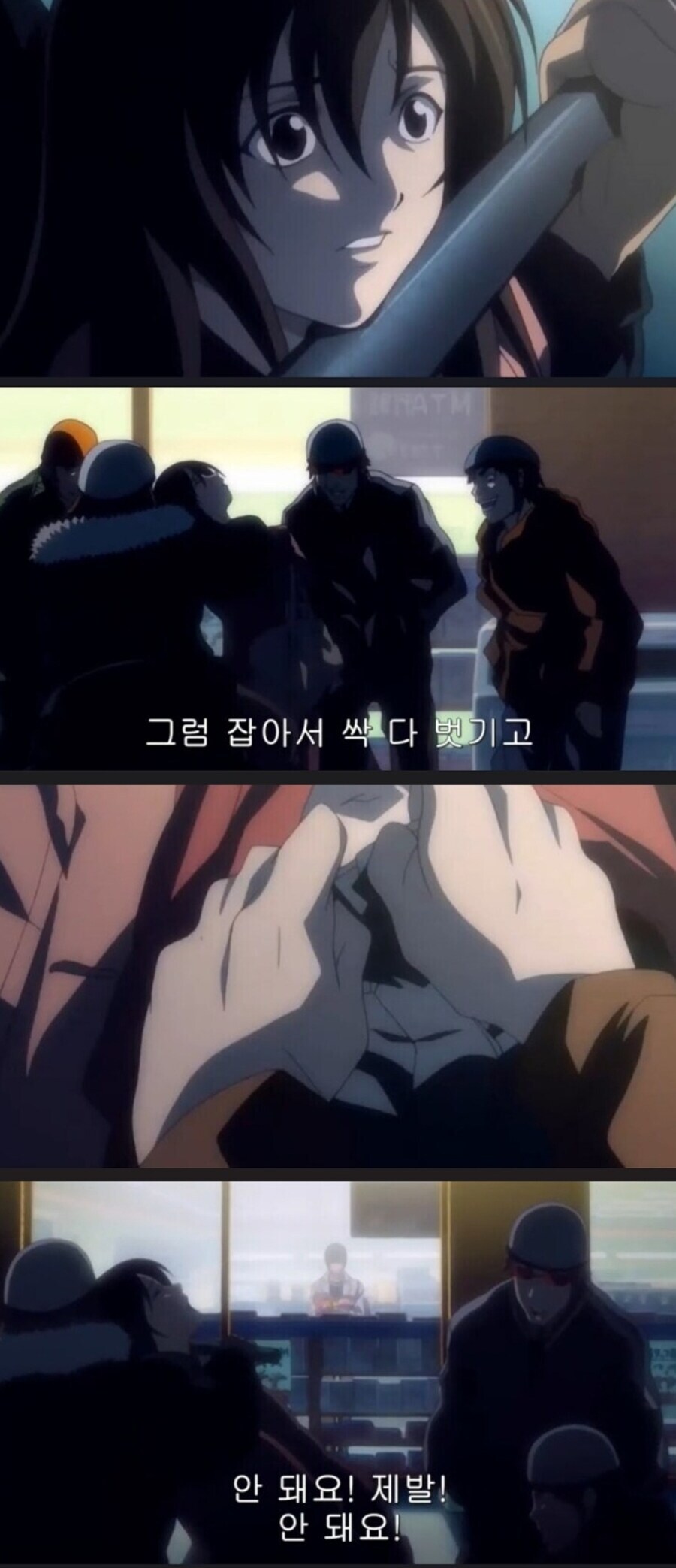 데스노트)데스노트는 시부타쿠를 죽여버린 라이토의 변명담이다._3.jpg