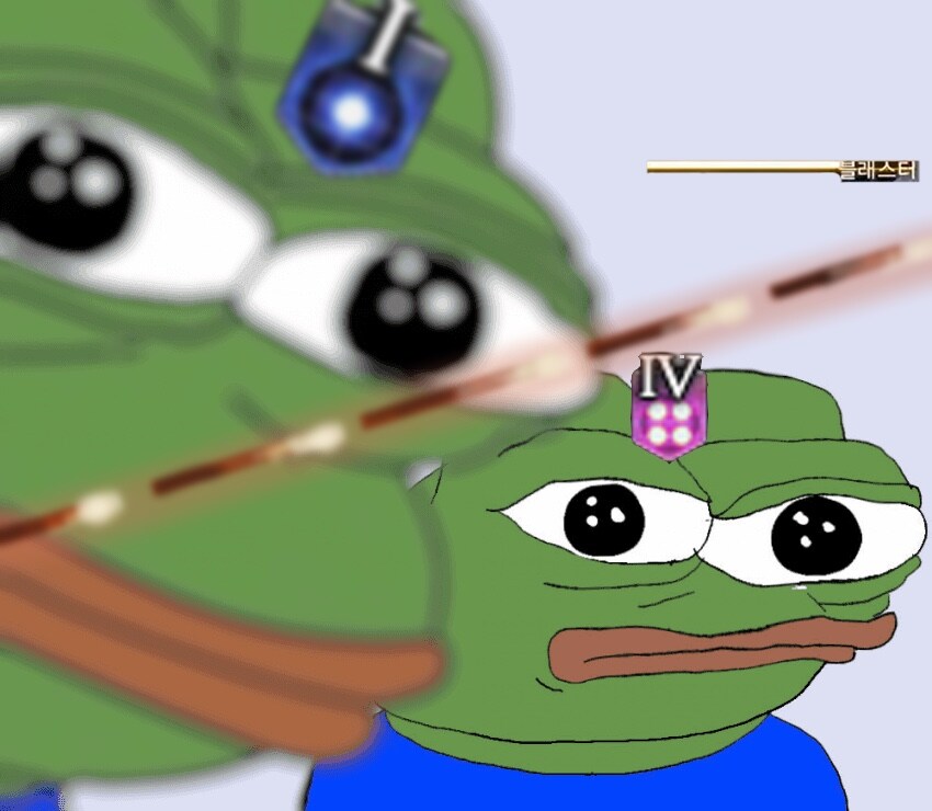 저희 파판에서도 오메가는 쉽새끼였습니다._3.png