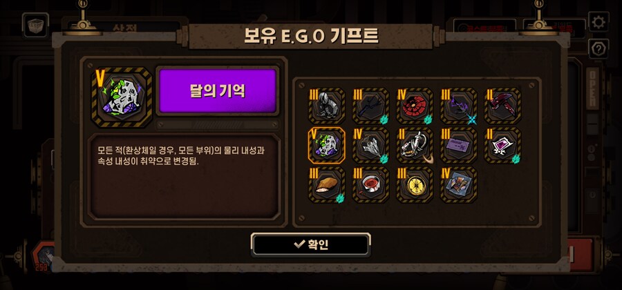 림버스) 와 나 이거 처음봐_1.jpg